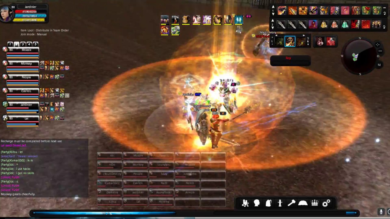Free Shaiya 2017 - PvP 80 Ranger ~9