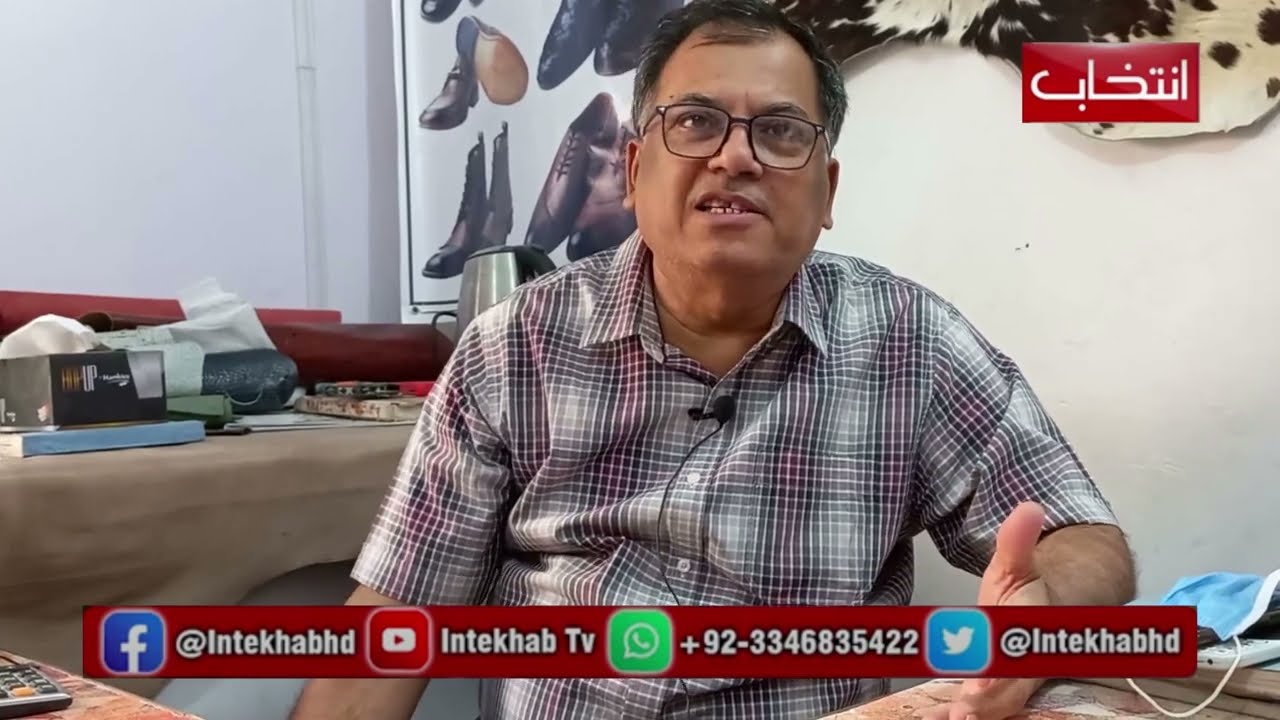 Old Hand made leather shoes factory in Karachi | Chamrray Ke Jooty | Daily Intekhab