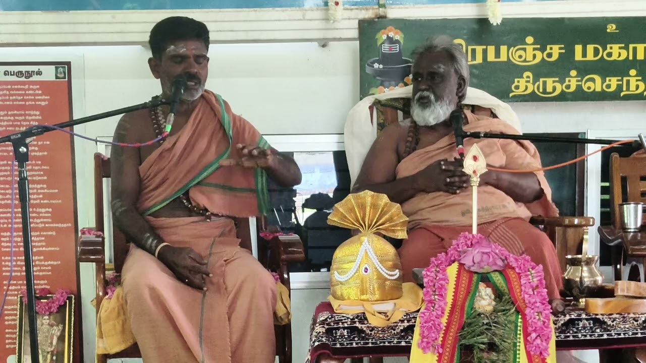 பாலகனுக்கு சிவசபை காட்சியளித்ததை சிவசபையிடம் சமர்ப்பித்தல்,சிவசபையிடமிருந்து சிவசபைசூட்சமம் அருளுதல்