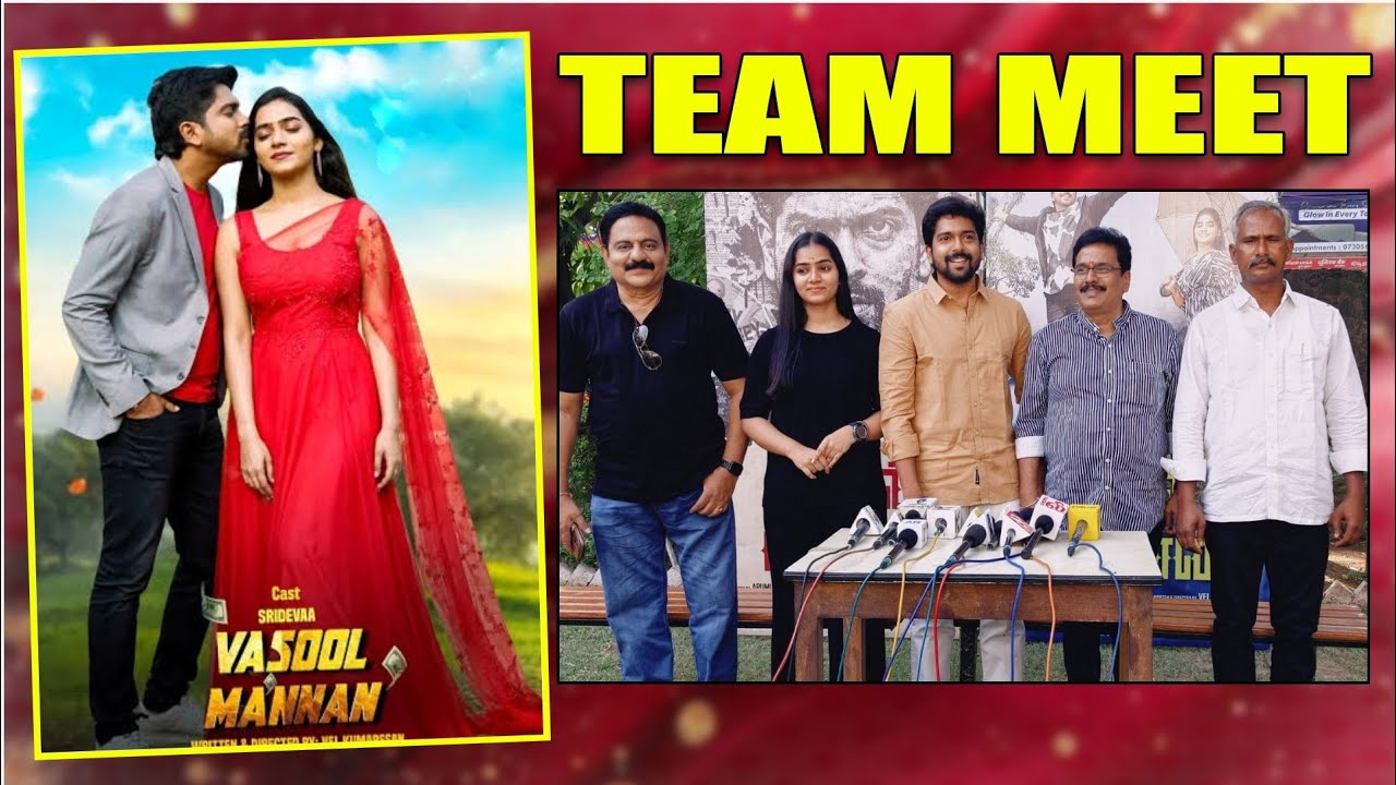 Vasool Mannan Official Trailer | Manoj (Srideva) | Nivedha | Vel Kumaresan | Tamil Movie 2026