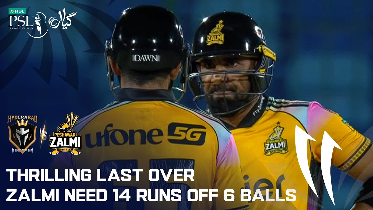 Thrilling Last Over | Zalmi Need 14 Runs Off 6 Balls 🔥| Hyderabad vs Peshawar | HBL PSL 11 | MZB1K