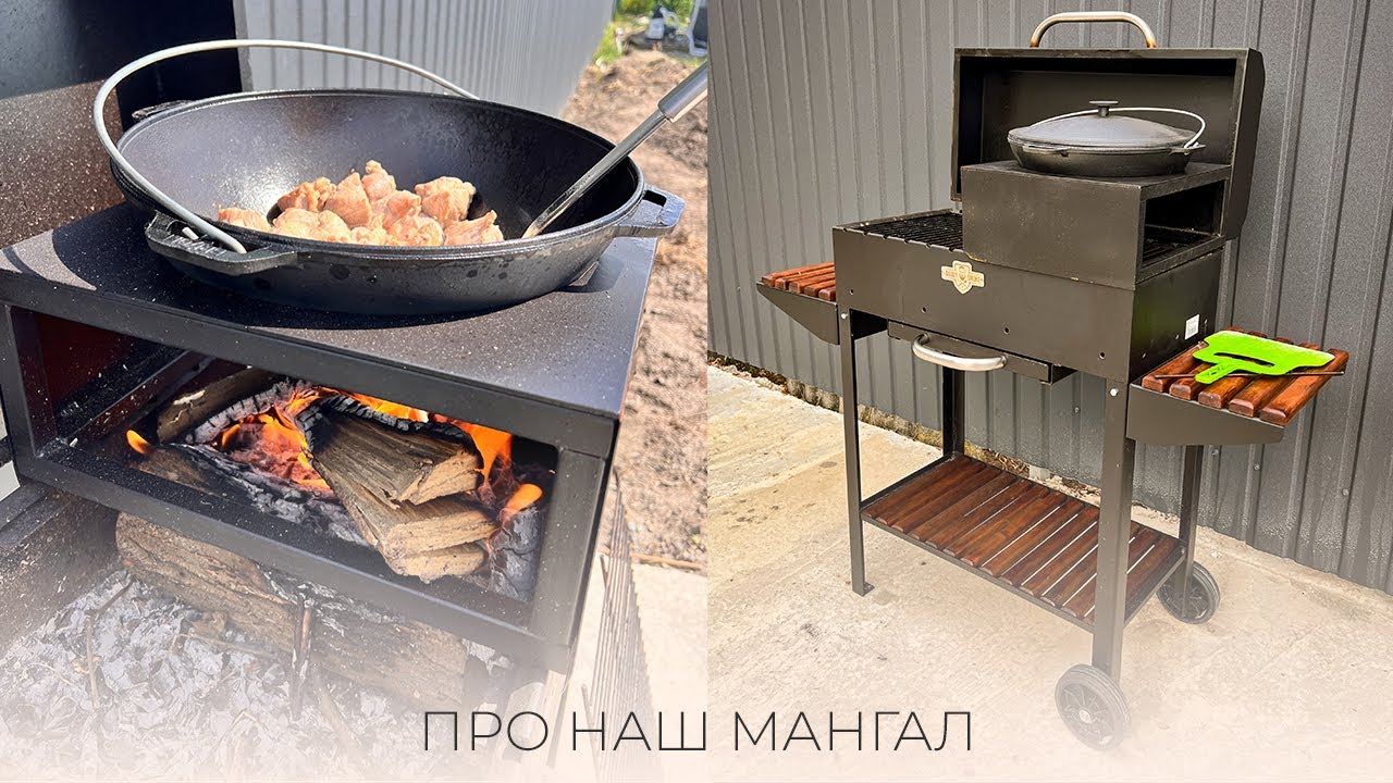 ОГЛЯД МАНГАЛУ DADDY SMOKE, ПЛЮСИ ТА МІНУСИ