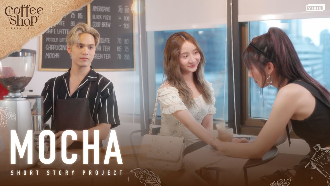 [EP1] COFFEE SHOP 