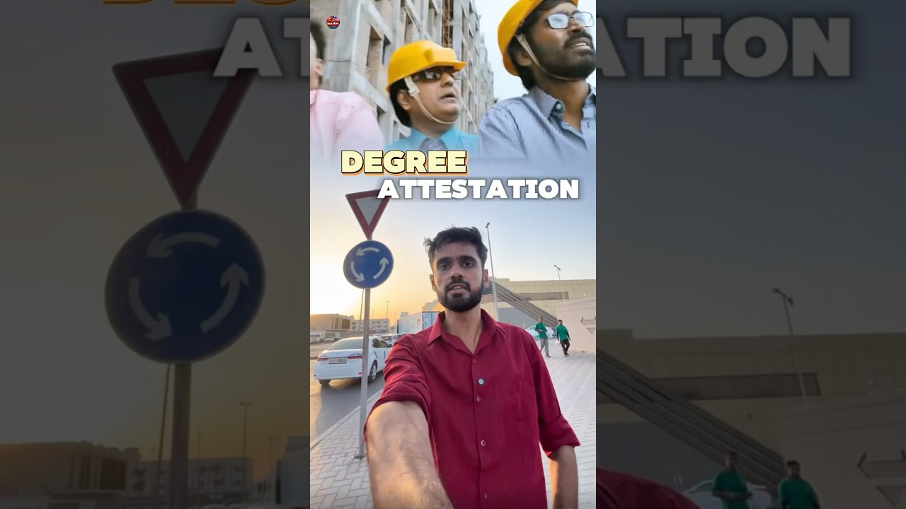 UAE certificate Attestation💢🤯 #shorts #tamil