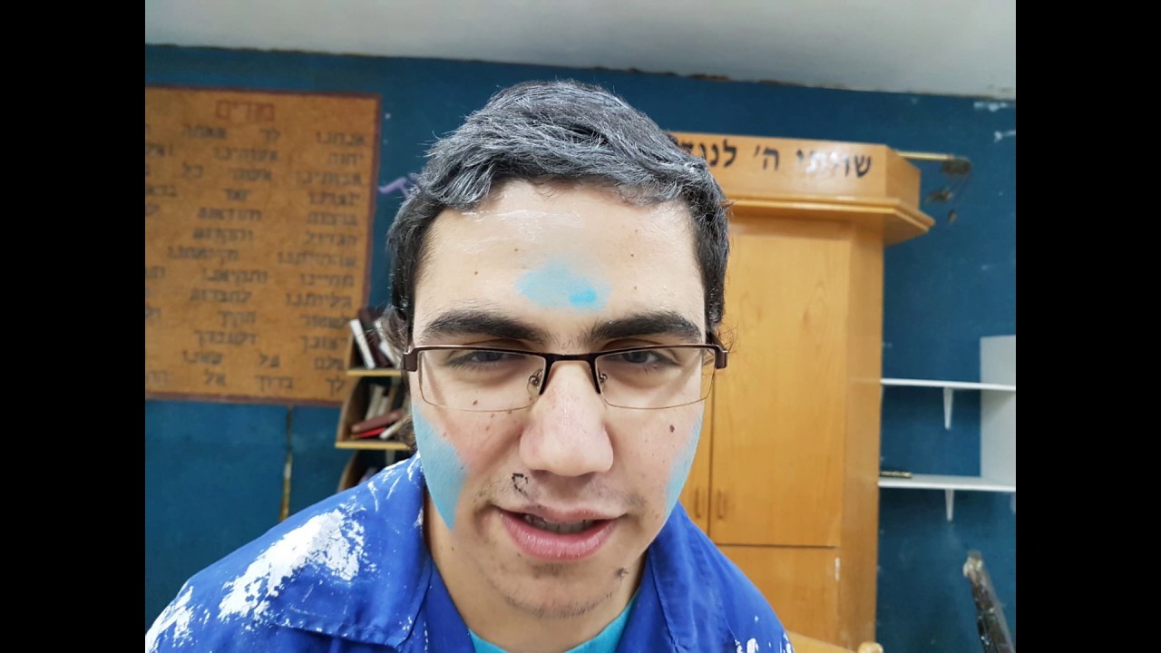 סניף עזרא קמק