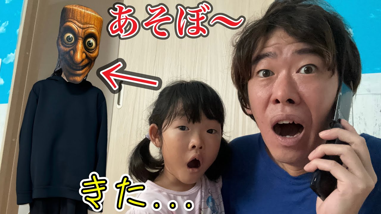 恐怖のトゥントゥントゥンサフールが家に来た…追い込まれたここちゃんどうする？？？【寸劇】