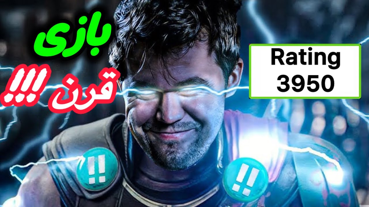 بهترین بازی مگنوس‌کارلسن!☠️ همه مهره هاش رو‌ قربانی‌ کرد🔥