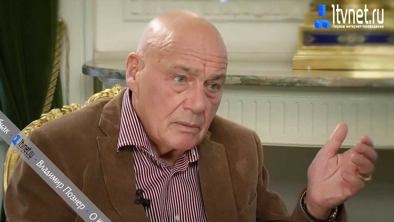 Владимир Познер. О Ксении Собчак.