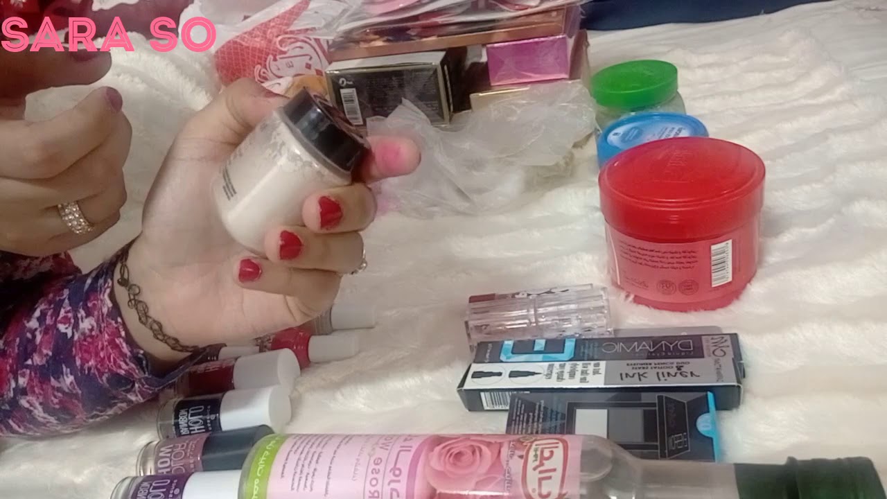 مشتريات ميكب وعنايه شخصيه 🛍️