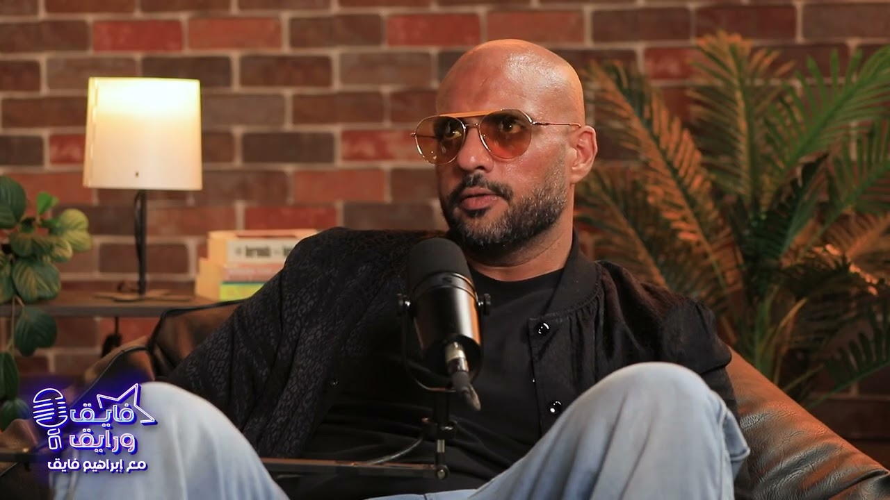 إزاي أحمد بهاء 