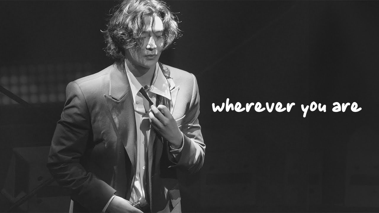 로운 - Wherever you are 