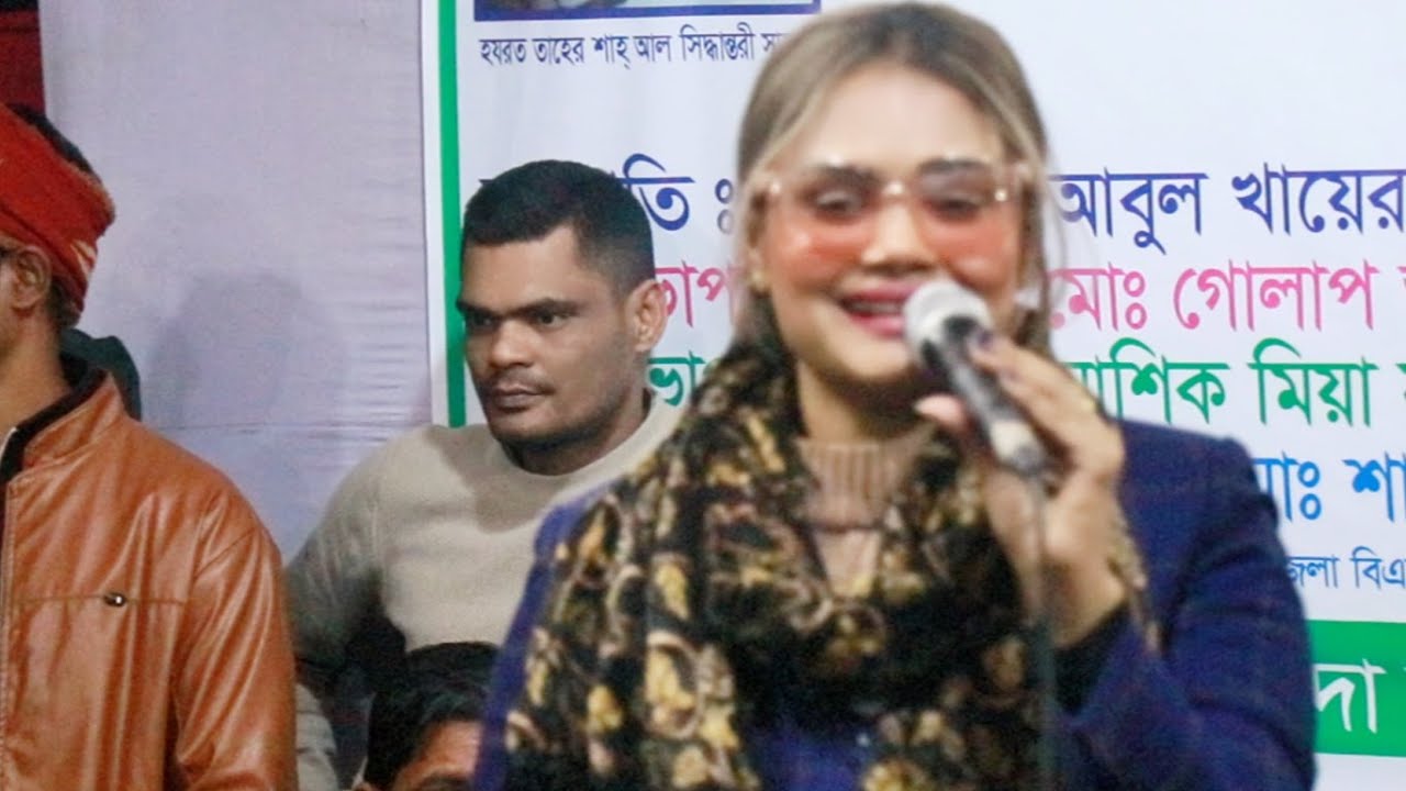 এবার একদম উচিত শিক্ষা দিল দেওয়ান বাবলি সরকার আমি তোমার নামে বাসাইলাম  GULAP JAN  2026