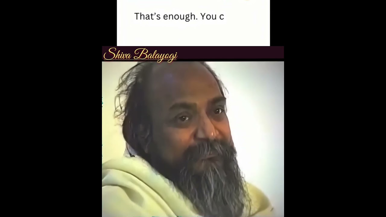 Шива Балайоги