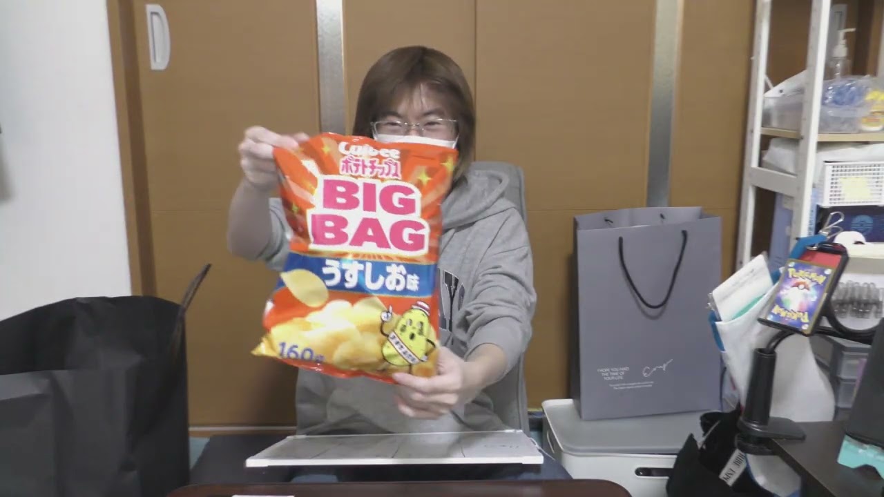 クレーンゲームでとれた商品で勝負をしてみた。