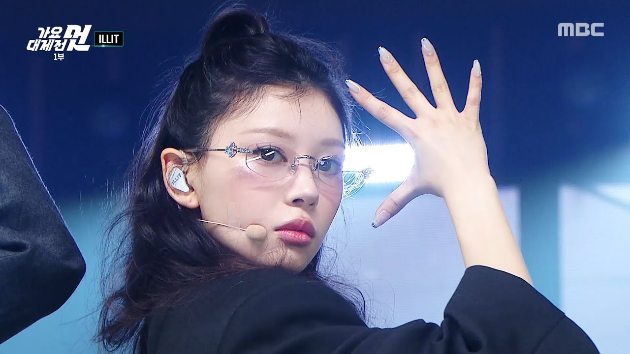 [2025 MBC 가요대제전] ILLIT (아일릿) -  NOT CUTE ANYMORE + Do the Dance (빌려온 고양이), MBC 251231 방송