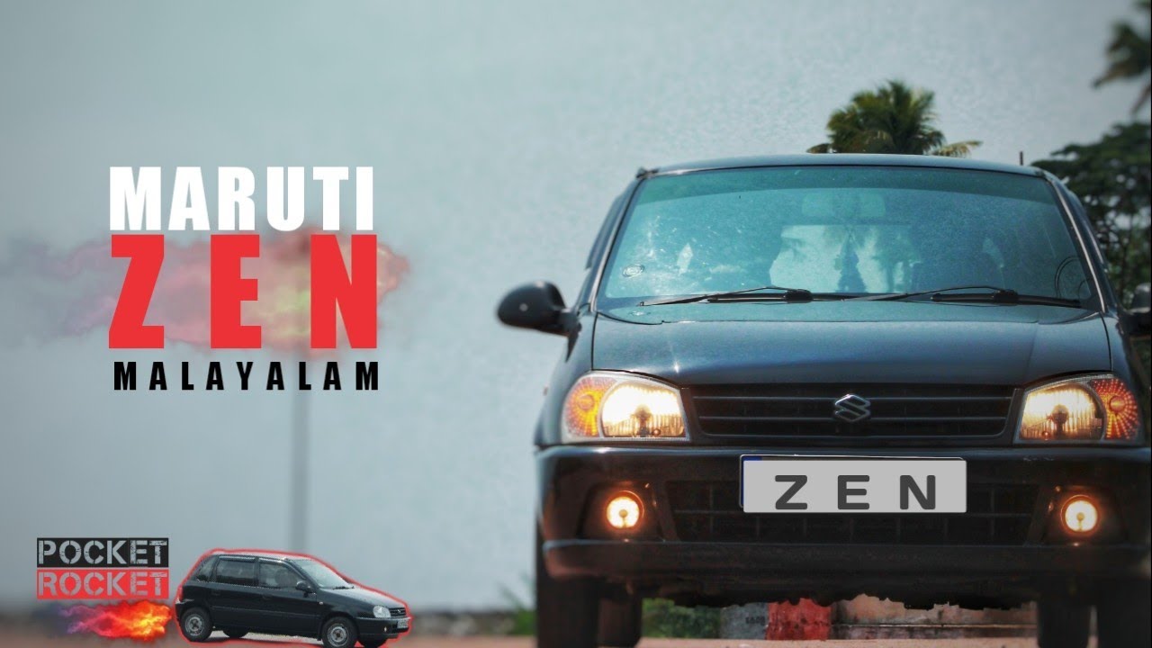 Maruti Zen petrol Malayalam  mpfi codrive