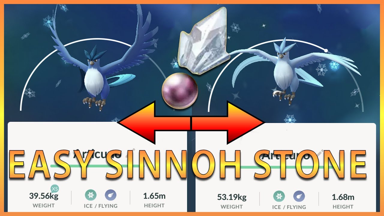 ПРОСТЫЕ КАМНИ СИННОХА *POKEMON GO*