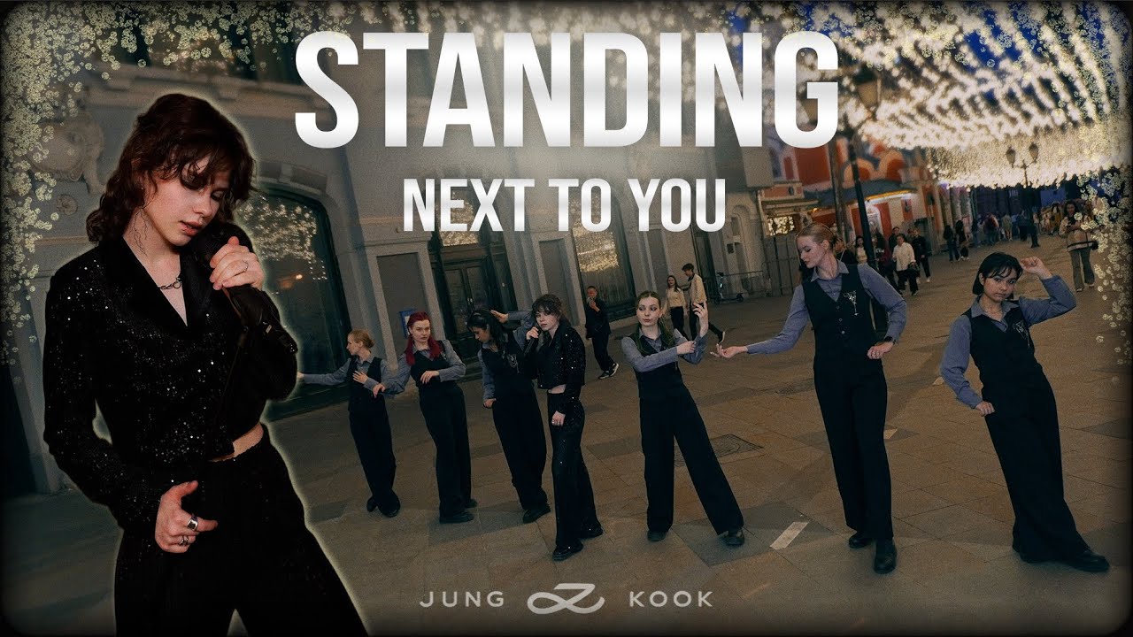 [KPOP IN PUBLIC] || 정국 (Jung Kook) 'Standing Next to You' DANCE COVER by Mediators