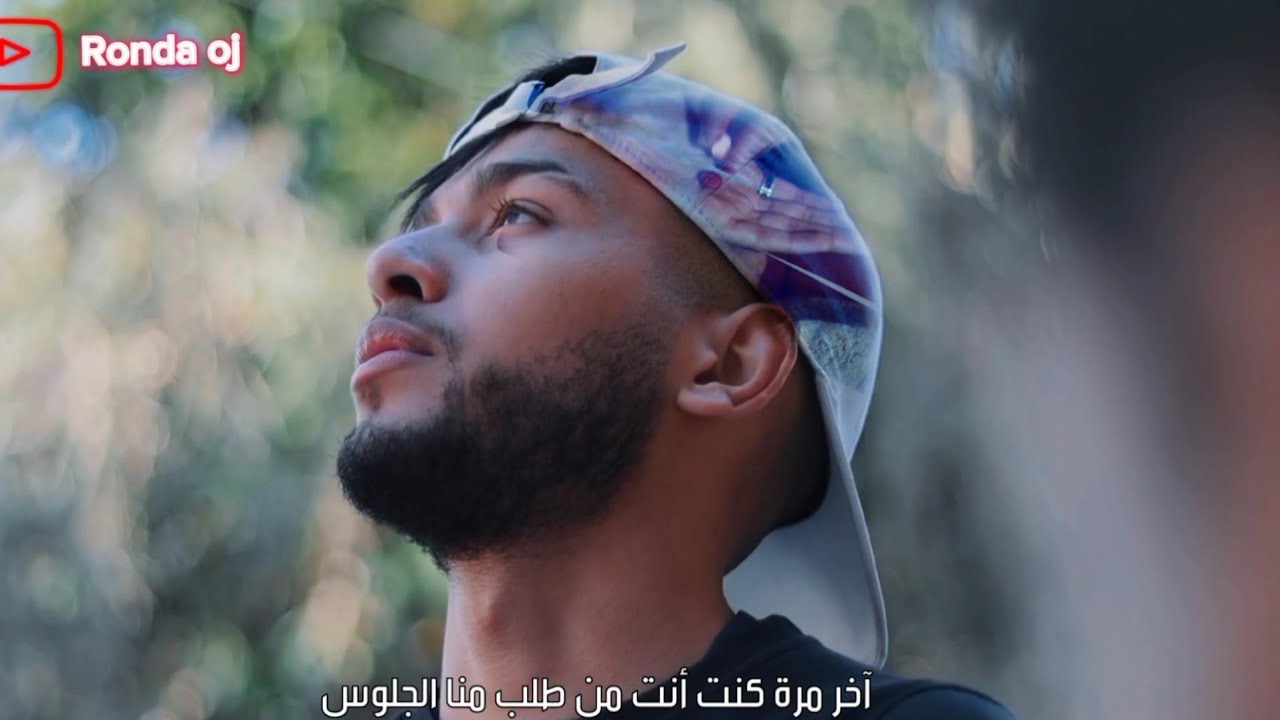المرة الأخيرة
