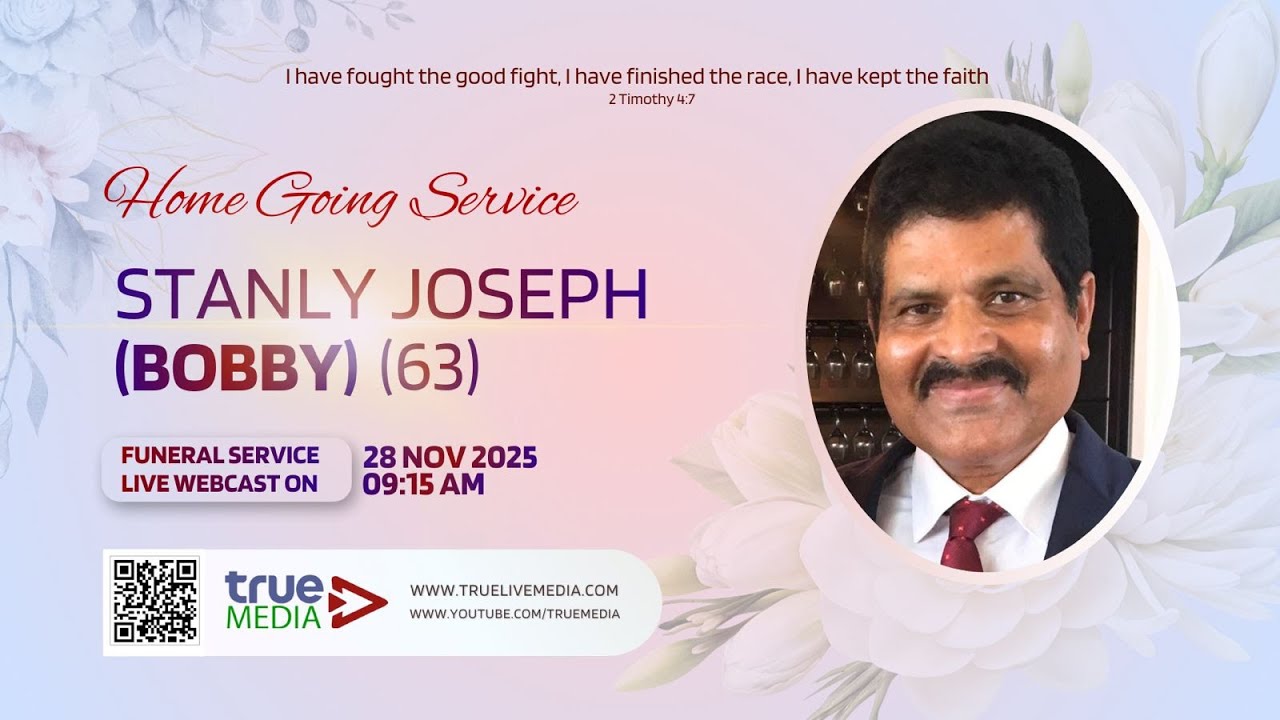 STANLY JOSEPH (63) FUNERAL SERVICE LIVE WEBCAST | 28 Nov 2025 | True Media