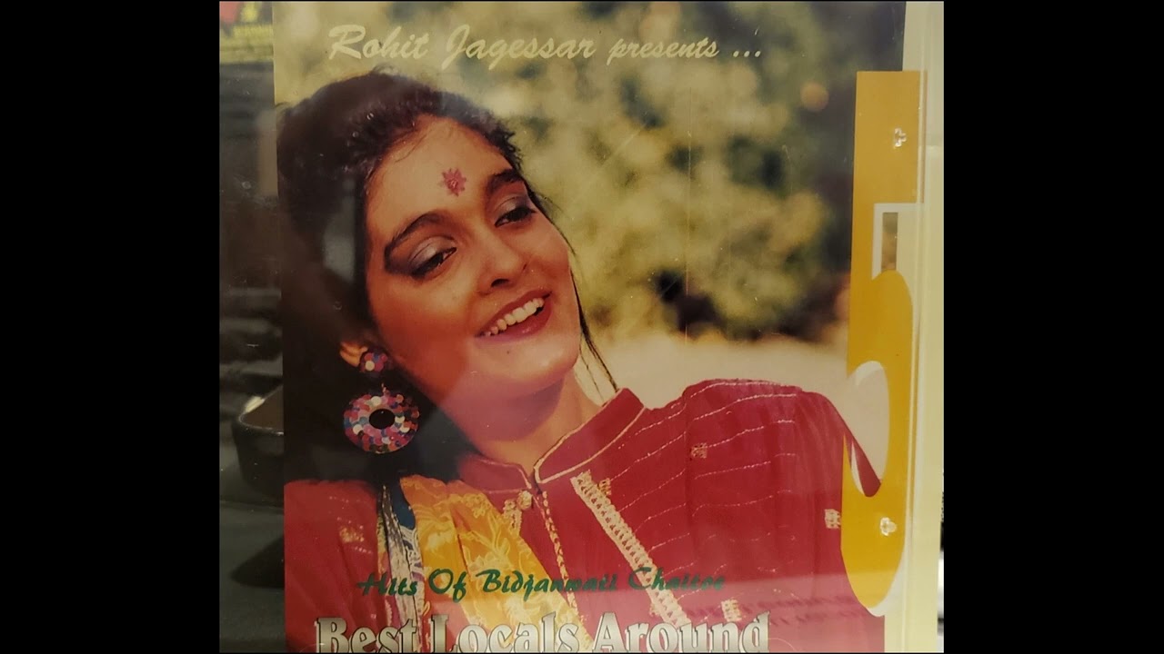 Baithak Gana Community Full CD  ustadin Bidjanwati Chaitoe ji