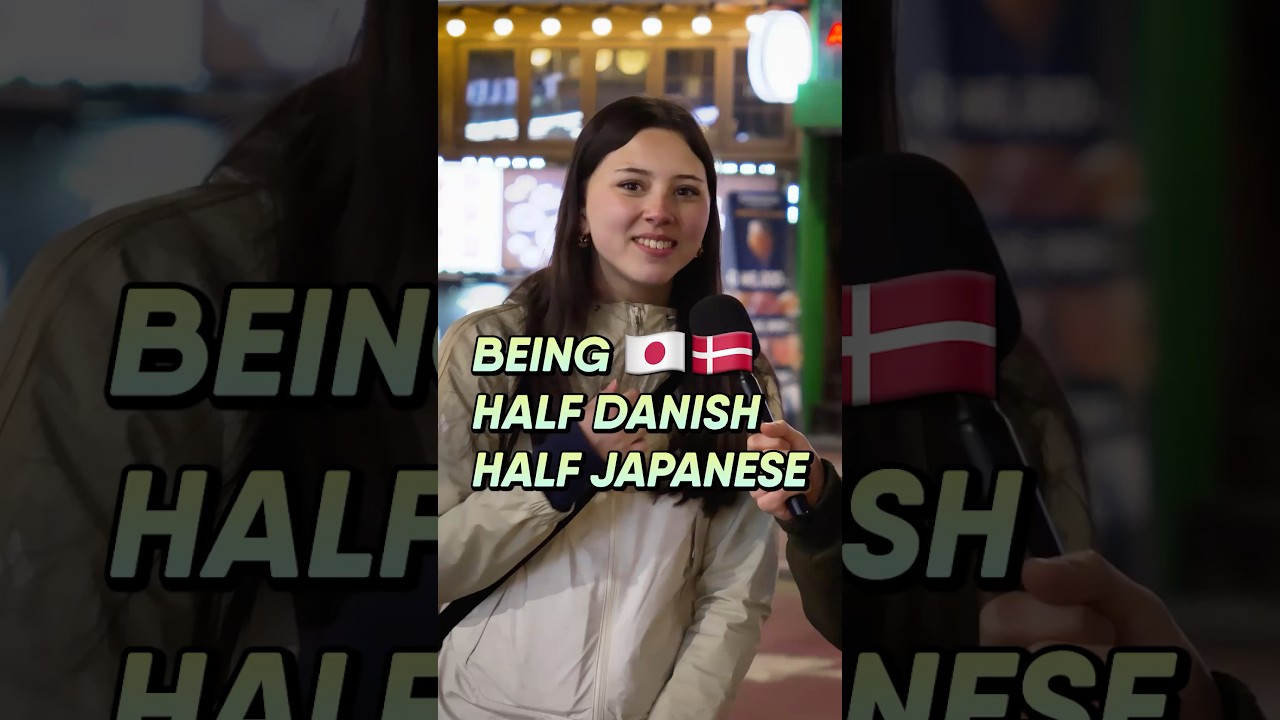 Вы меня понимаете? 🇩🇰🇯🇵 #полуяпонец #смешаннаяидентичность #мультикультурность #корея #уличноеинт...