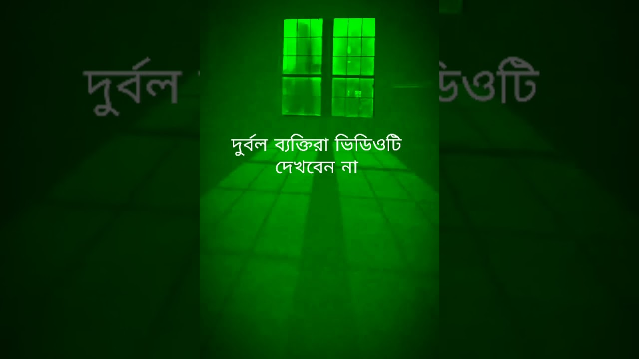 Horror Real Ghost Stories - Bhuter Cartoon -Bengali cartoon-ঠাকুরমার ঝুলি-   #shorts #horrorstories