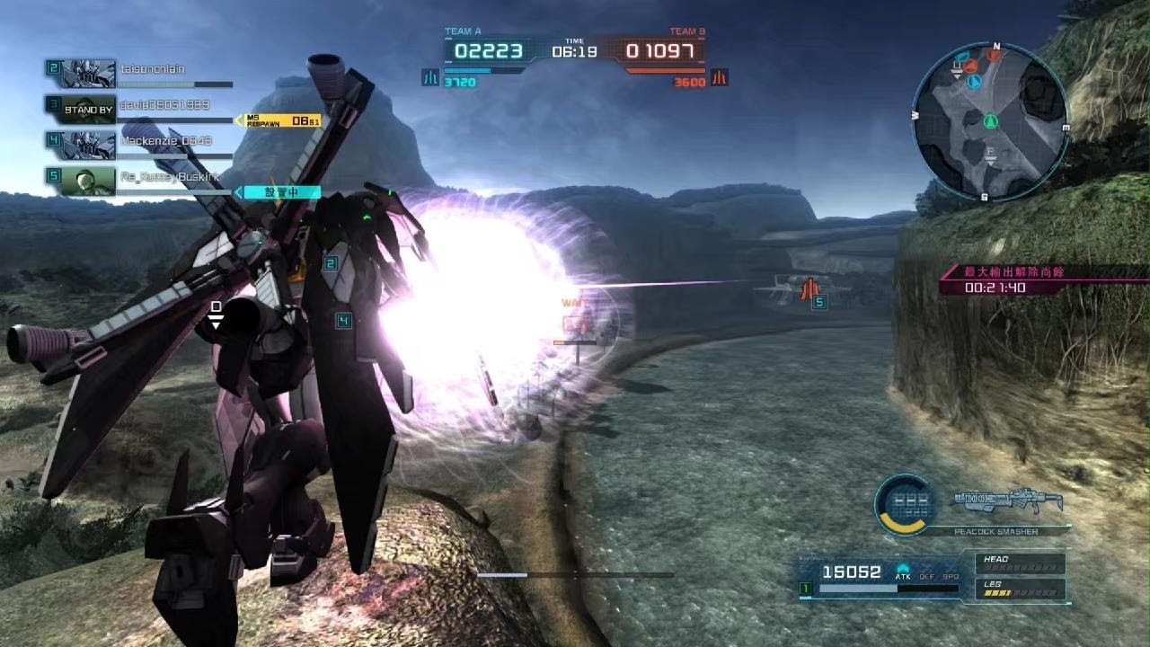 Gundam Battle Operations #8000: Crossbone Gundam X-1 FC Lv 1 (750 Cost)