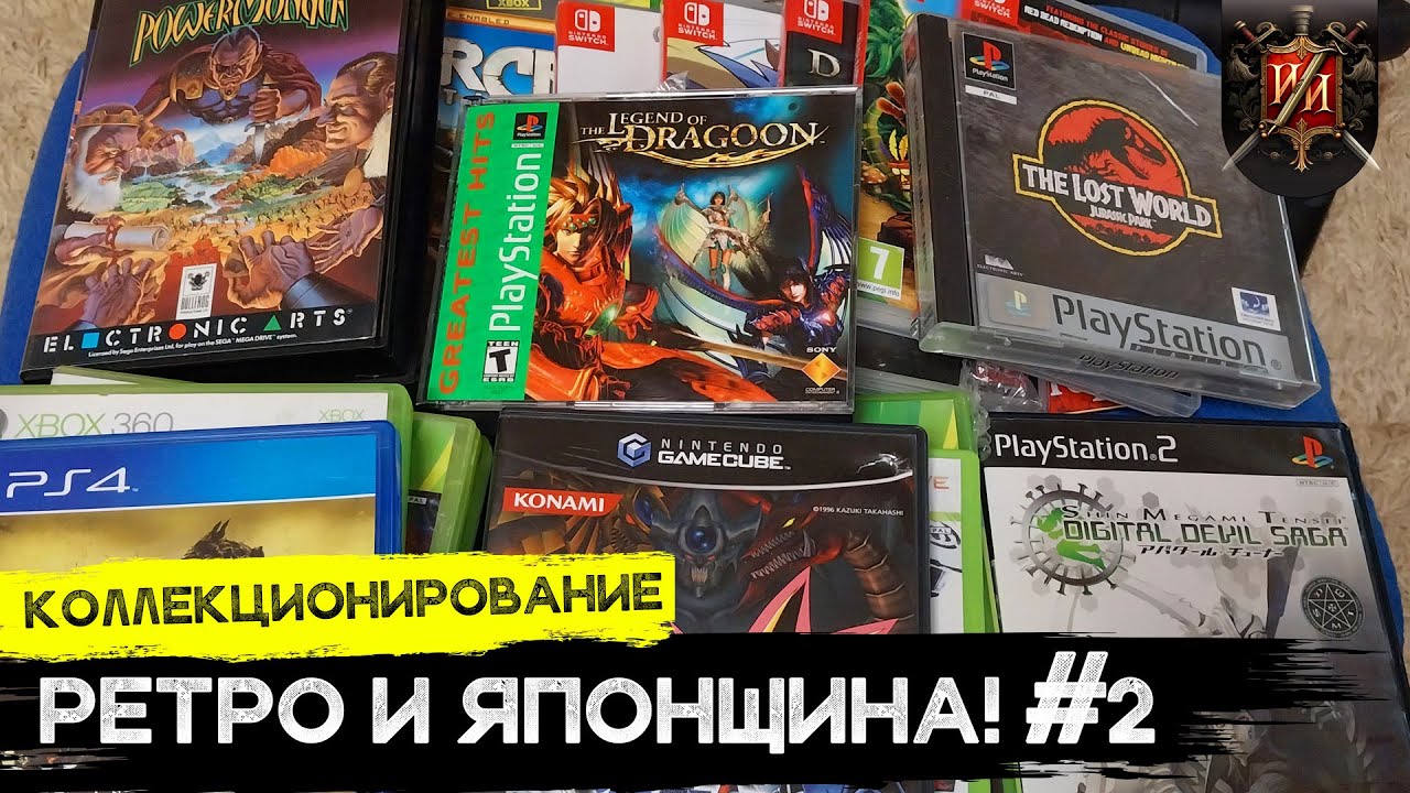 Пополнение Коллекции Игр! Legend of Dragoon! Распаковка Посылки с JRPG и другими RARE играми#2