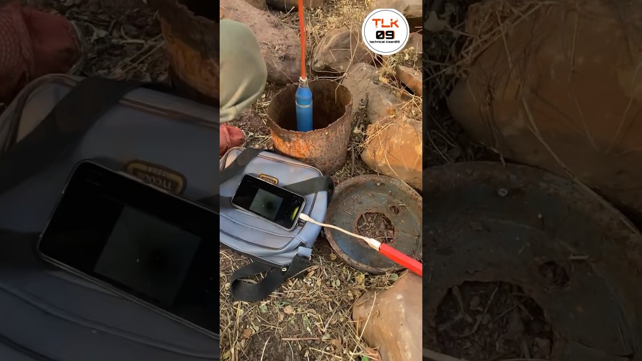 Camera in borewell | borewell camera | HD video | tubewell scanning shorts #borewell #shorts
