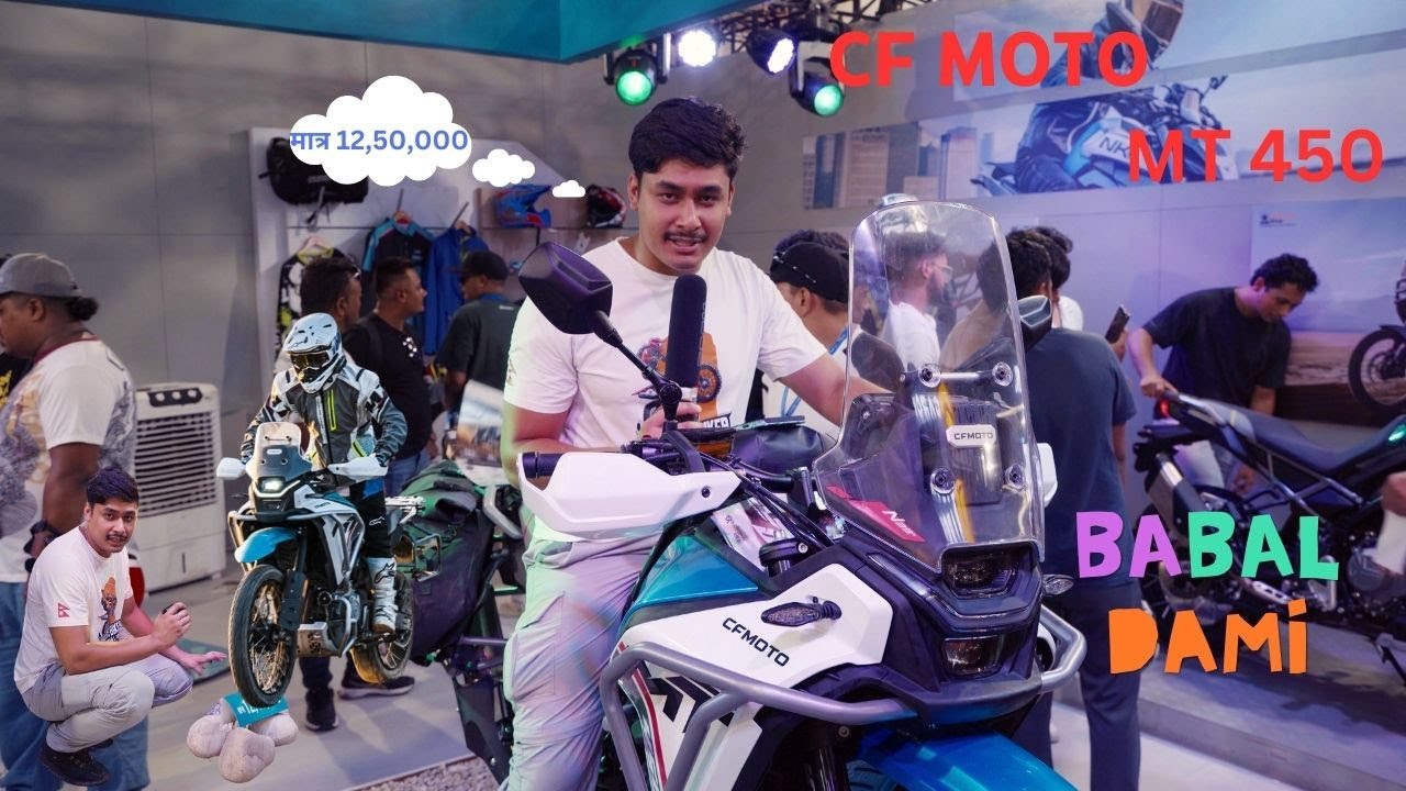 CF Moto 450 MT NADA 2024 Nepal|BikePriceNepal