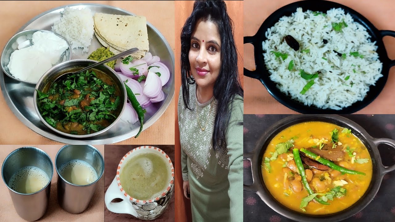 32 bar formula for weight loss|Lunch थाली भरकर खाती हूँ सबकुछ|🌷एक महीने में सात किलो वजन कैसे घटाया🥰