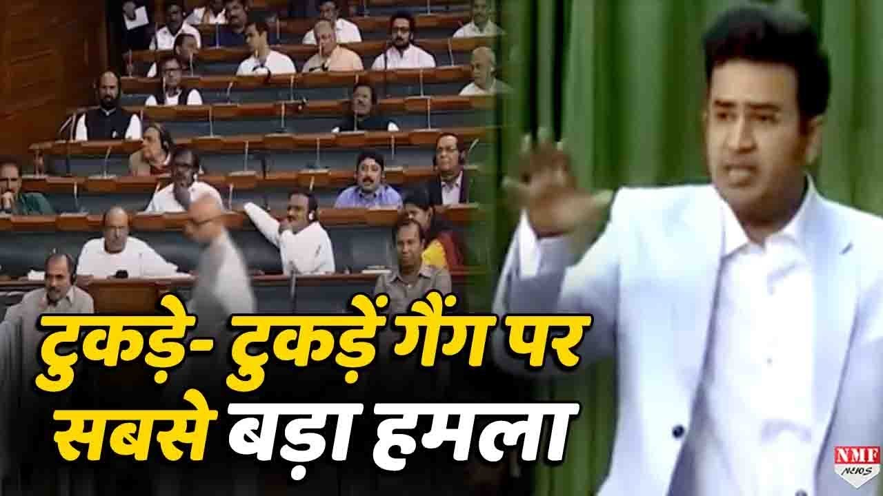 Tejaswi Surya का टुकड़े- टुकड़ें गैंग और Kanhaiya Kumar पर सबसे बड़ा हमला