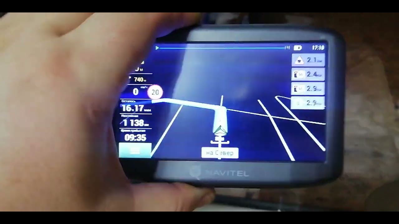 GPS навигатор NAVITEL E505 Magnetic