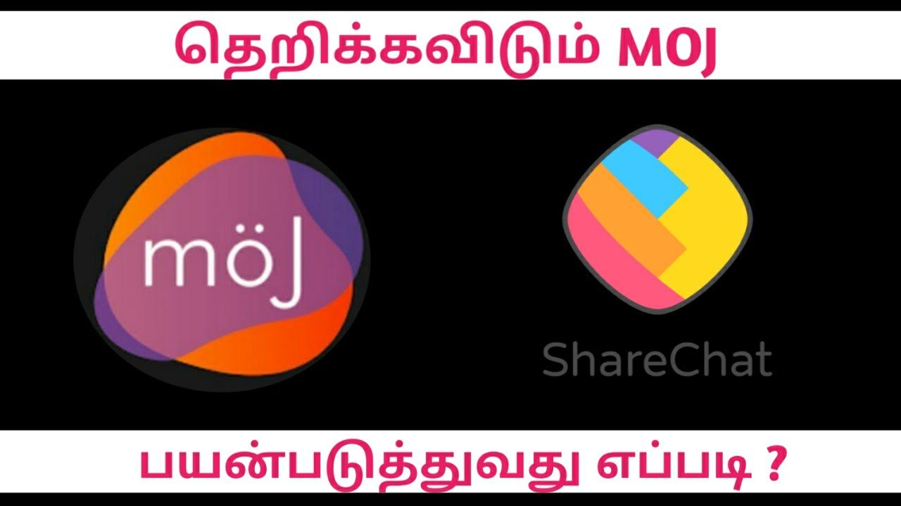Moj பயன்படுத்துவது எப்படி ? | How to Use Moj In Tamil | Share Chat | Moj