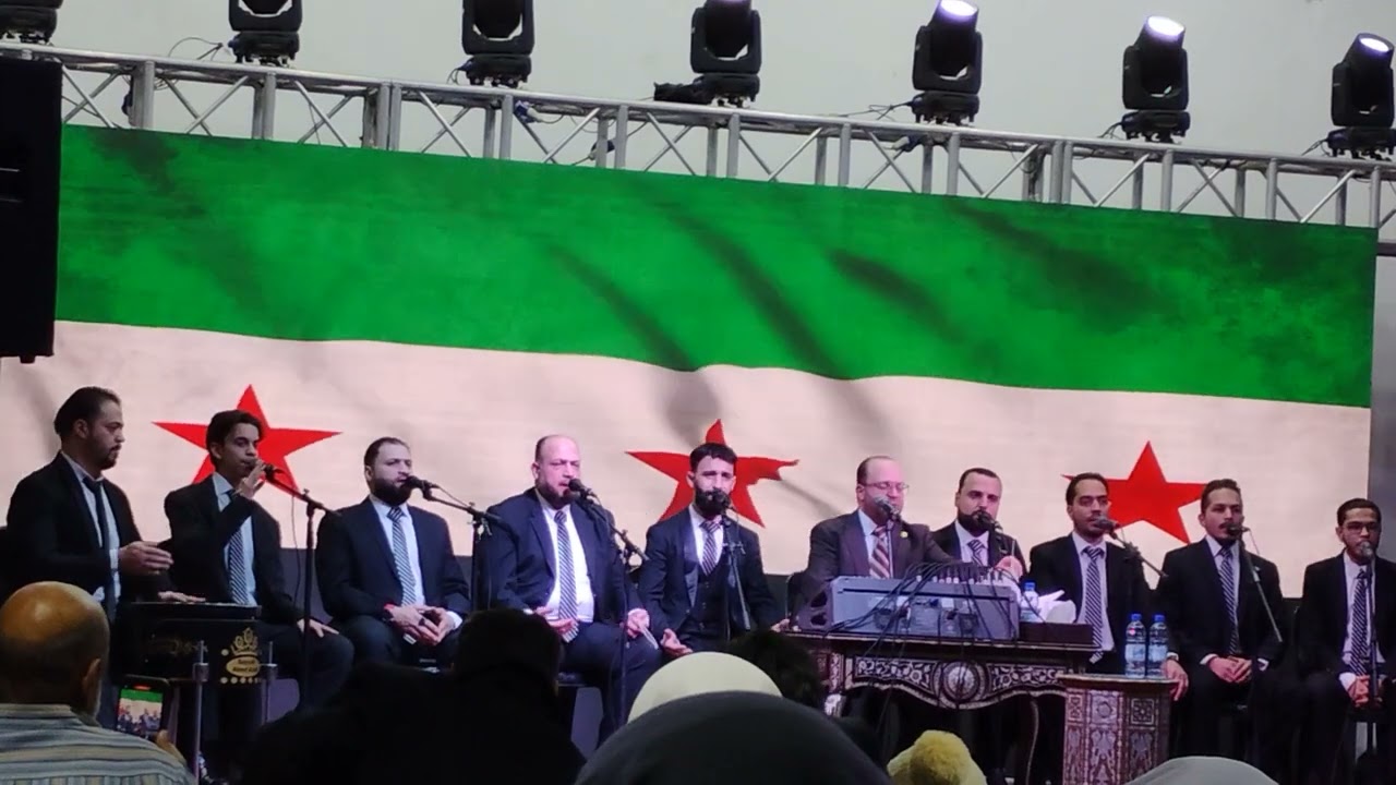 يا مولاي صلي | جلسة أنشاد | معرض الكتاب دمشق 2026