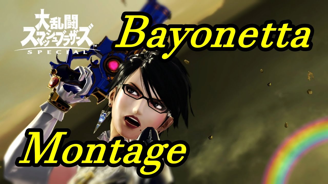 スマブラSP ベヨネッタ 即死コンボ&好プレー集 【29】Super Smash Bros. Ultimate Bayonetta Montage【29】