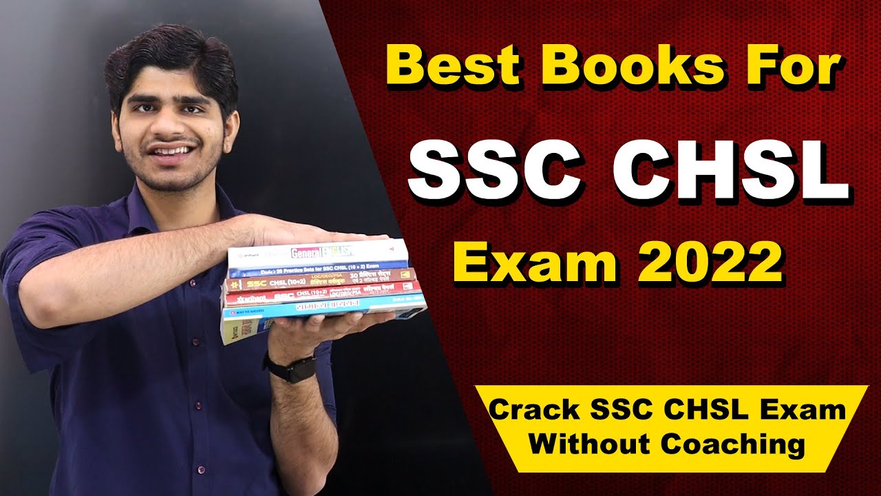 Best Books for SSC CHSL Exam 2022 | Crack SSC CHSL Without Coaching