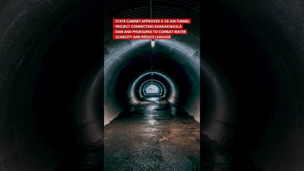 Khadakwasla-Phursungi Tunnel Approved to Secure Pune's Water Future | SaudaGhar #water #management