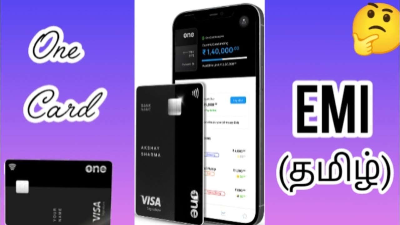 One Card EMI Conversion Explained | Full Process in Tamil👍✅