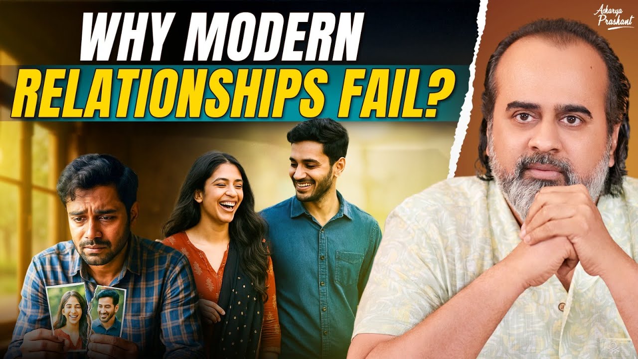 Casual Relationships, Quick Breakups || Acharya Prashant, with BITS Hyderabad (2022)