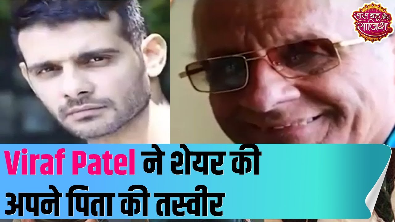 Viraf Patel's shares the news of his father's demise | Hot News