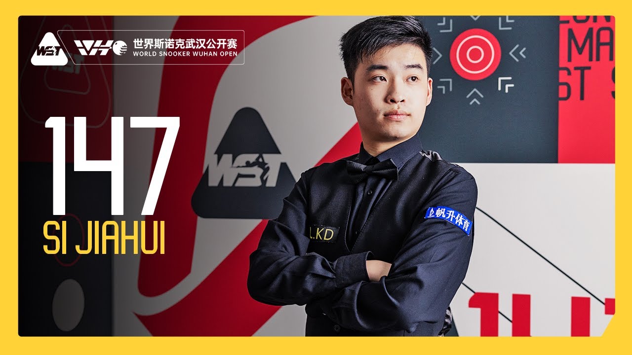 Si Jiahui's First EVER 1️⃣4️⃣7️⃣ 🙌 | Wuhan Open 2024