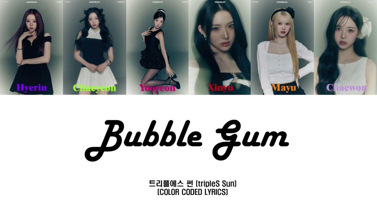 tripleS Sun - Bubble Gum (ai version) Color Coded Lyrics
