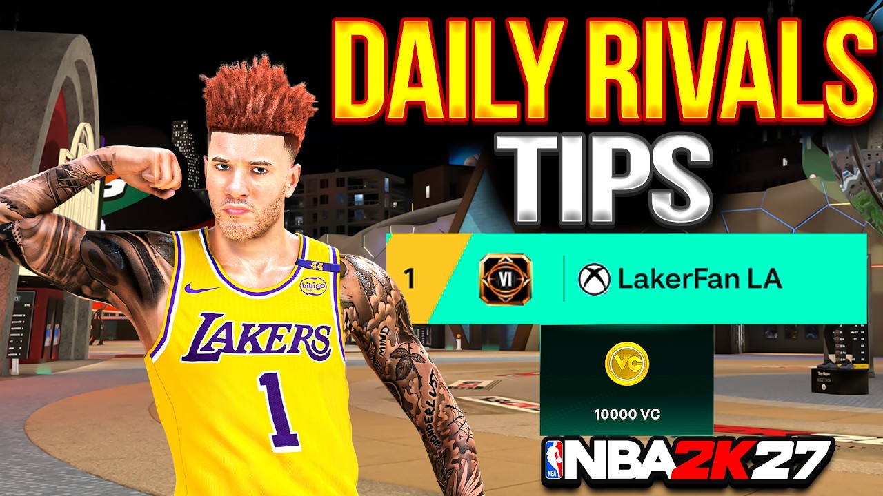 КАК ВЫИГРЫВАТЬ В ЕЖЕДНЕВНЫХ СОПЕРНИЧЕСТВАХ КАЖДЫЙ ДЕНЬ В NBA 2K27!