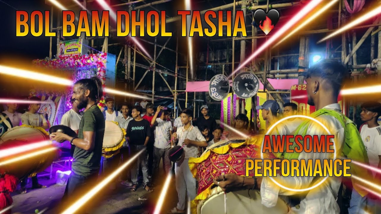 BOL BAM DHOL TASHA❤️‍🔥 @NABADWIP RASH KATHAM PUJA 2025 RADHABAZAR PARK ✨ SOMNATH DA PLAYED CASIO 💖🎧