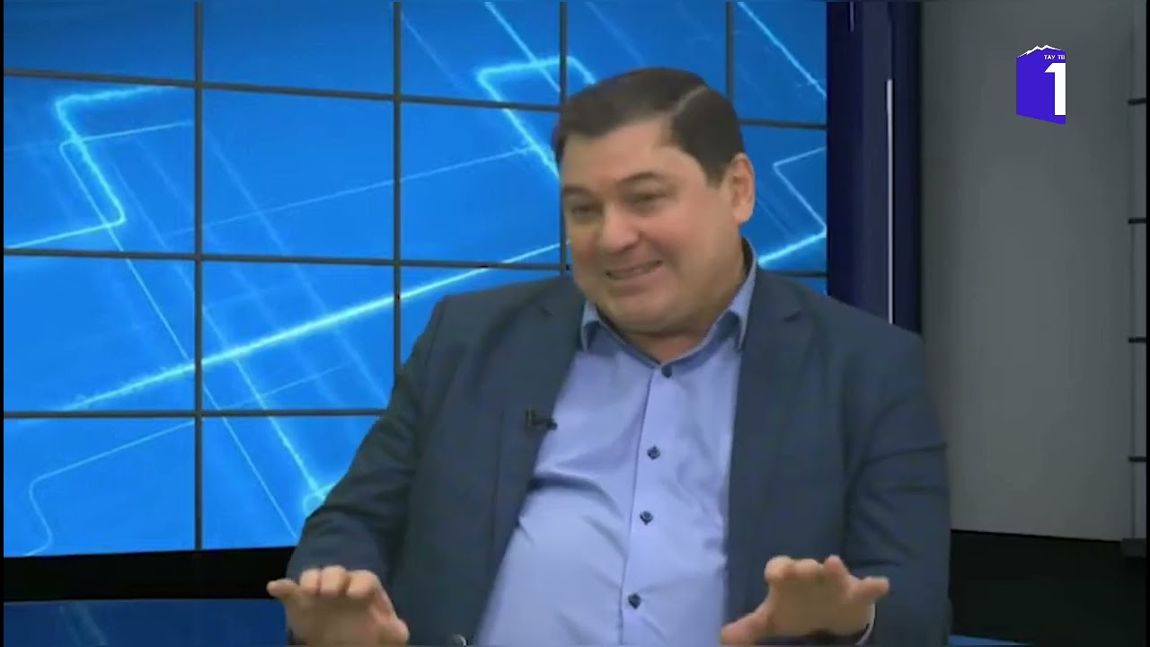 жашауну бетлери