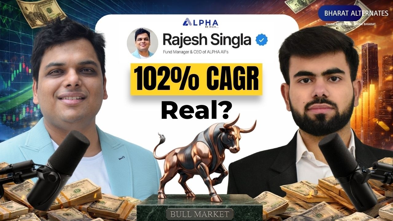 Secrets to Identifying SME Multibaggers | Category 1 AIF Explained for Investors
