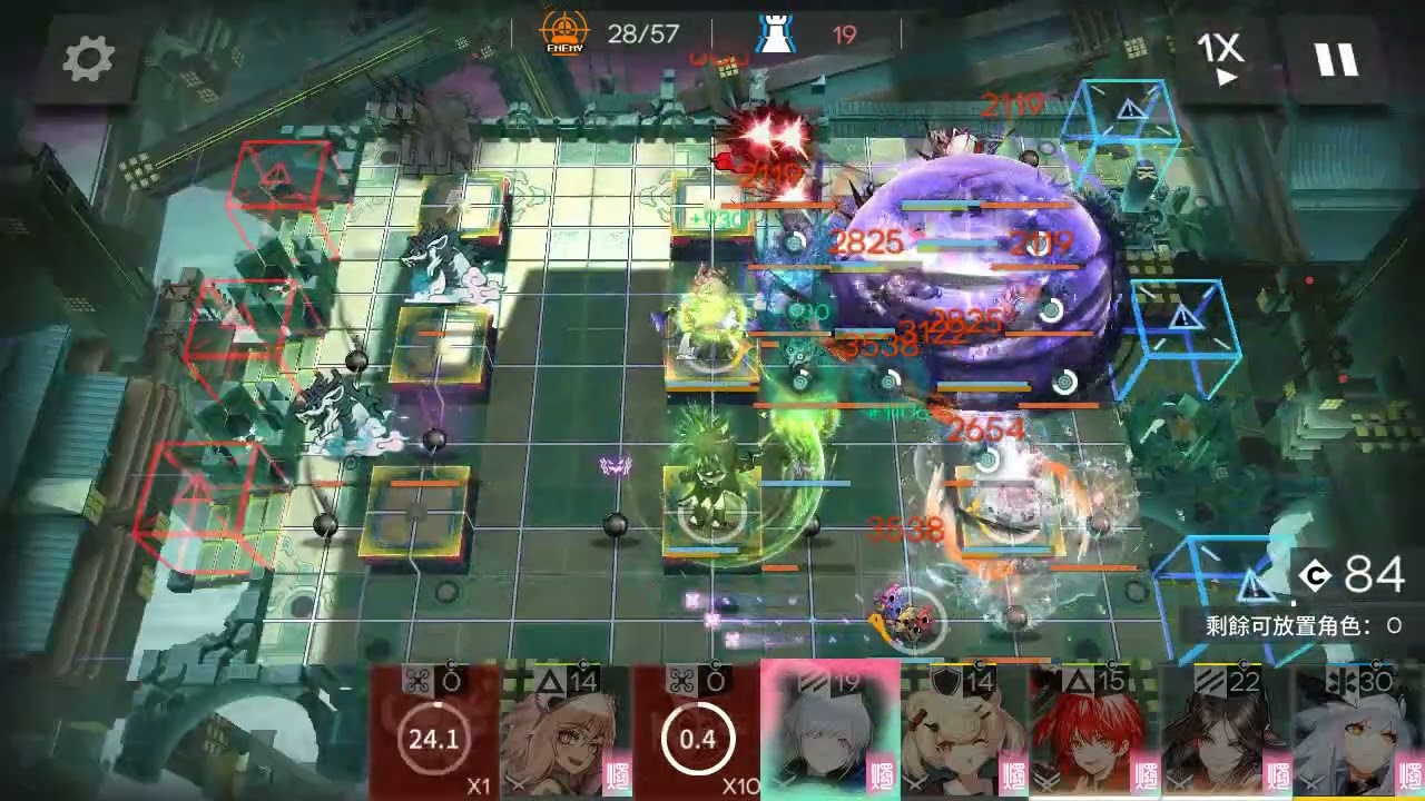 界園肉鴿N15｜謀歲者(3結局)-黑白入玄｜明日方舟