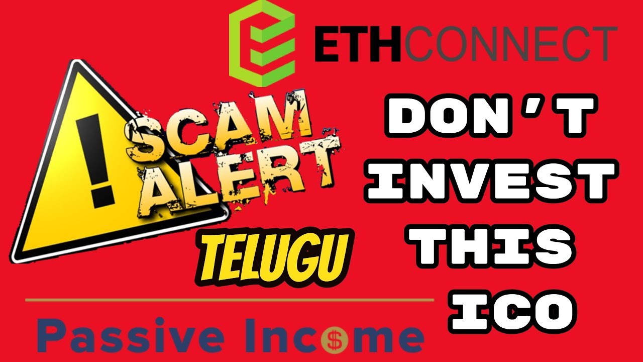 DON'T INVEST IN ETHCONNECT I TELUGU I